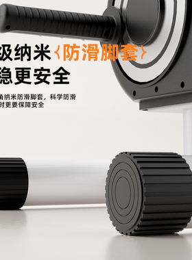松诺克老人上肢康复训练器材家用电动转轮转盘手部协调锻炼器材