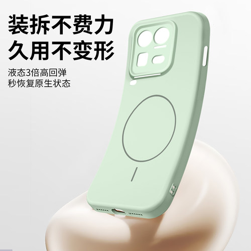 ZNM适用iqoo15ultra手机壳新款液态硅胶爱酷15ultra保护套磁吸无线充电至尊版男女高级感vivo防摔车载00软外 - 图2