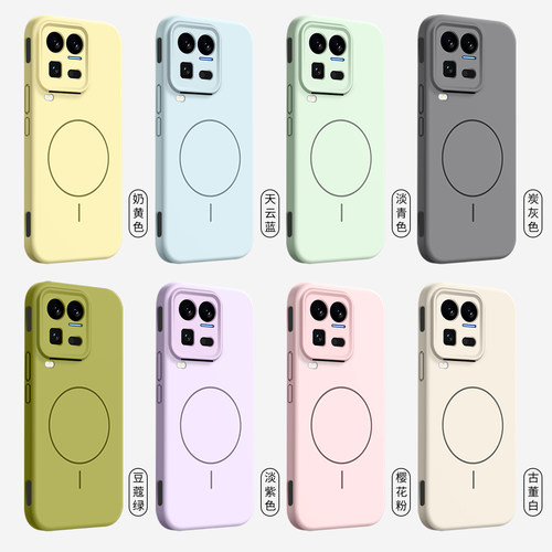 ZNM适用iqoo15ultra手机壳新款液态硅胶爱酷15ultra保护套磁吸无线充电至尊版男女高级感vivo防摔车载00软外 - 图1