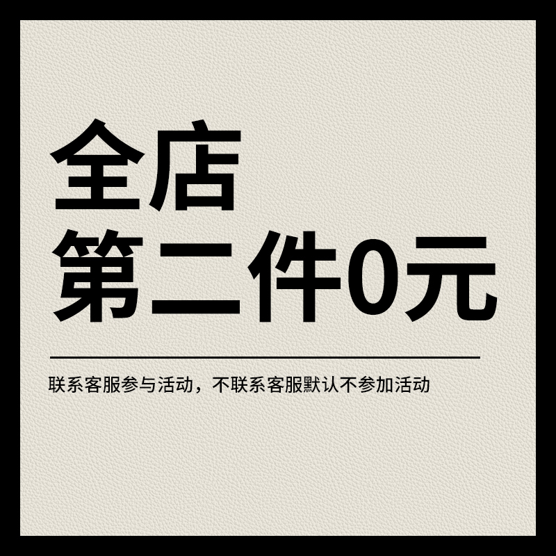 ZNM适用华为nova11se手机壳新款可爱兔子nove11保护套男女生11pro防摔ultra高级感huawei情侣卡通por软潮外壳 - 图1