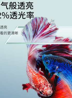 鱼缸客厅小型桌面造景家用水族箱5MM厚生态超白玻璃金鱼缸裸缸