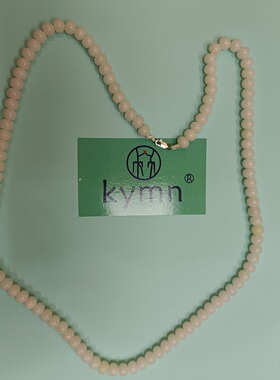 kymn白玉菩提黄青彩纯银接头项链