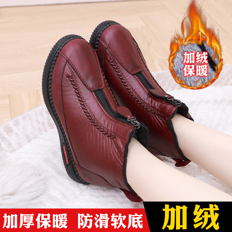 老北京棉鞋女冬季加绒妈妈鞋防滑保暖奶奶鞋软底中老年防水雪地靴,淘宝优惠券,粉丝福利购,淘宝优惠卷