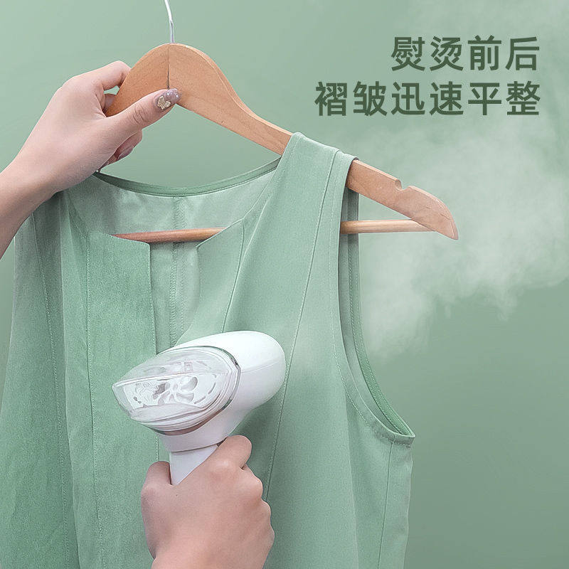 志高手持蒸汽家用小型宿舍挂烫机 志高越云蒸汽刷/手持挂烫机