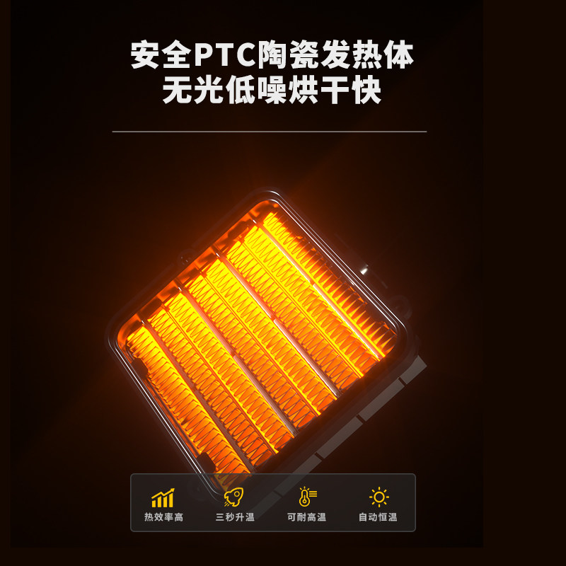 志高家用小型速干衣婴儿烘衣机 志高越云干衣机