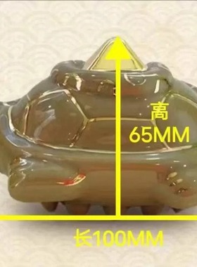 聚宇能神龟梳 通经活络 缓解不适 生发白发返黑 能量风水摆件