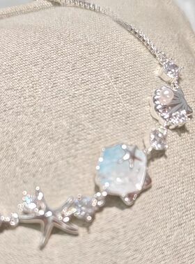 「海盐星屿」轻奢海星度假风清新甜美设计感首饰手链
