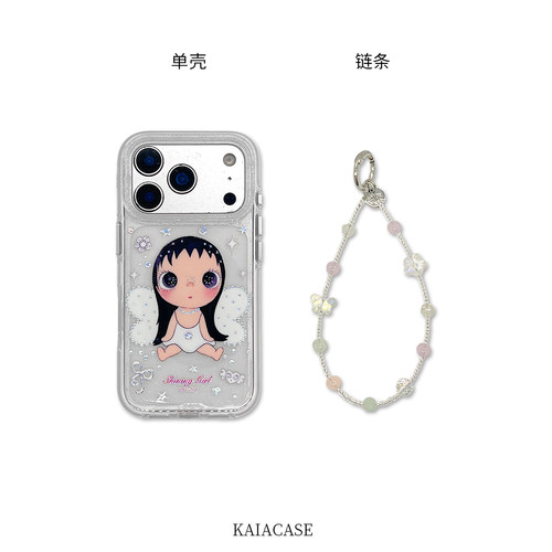 kaia少女心呆萌天使小玉yuy适用苹果17promax手机壳iphone16pro新款17女14pro带链条15pro全包透明防摔手机套 - 图2