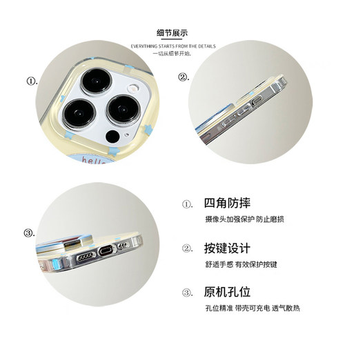 kaia 韩风简约卡通纯色星星爱心适用苹果17promax手机壳iphone13新款15女14pro磁吸支架16pro全包防摔手机套 - 图3