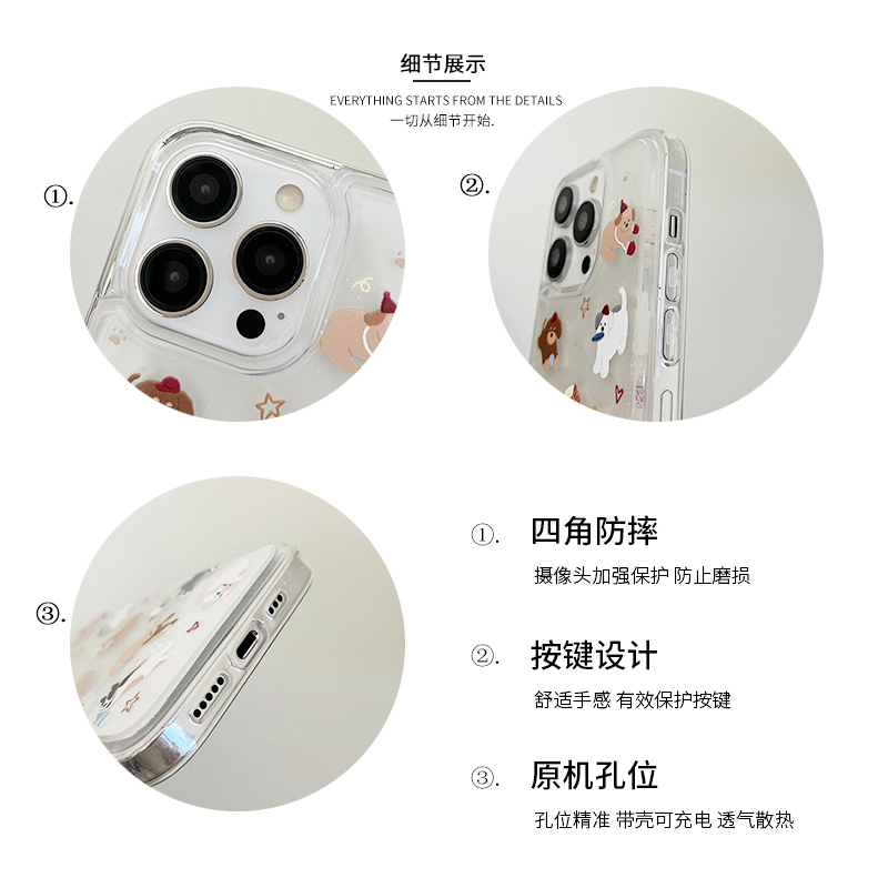 kaia 可爱卡通猫咪狗狗适用iphone15promax手机壳苹果13新款14双层12女款14promax硬壳13pro防摔苹果11保护套 - 图3