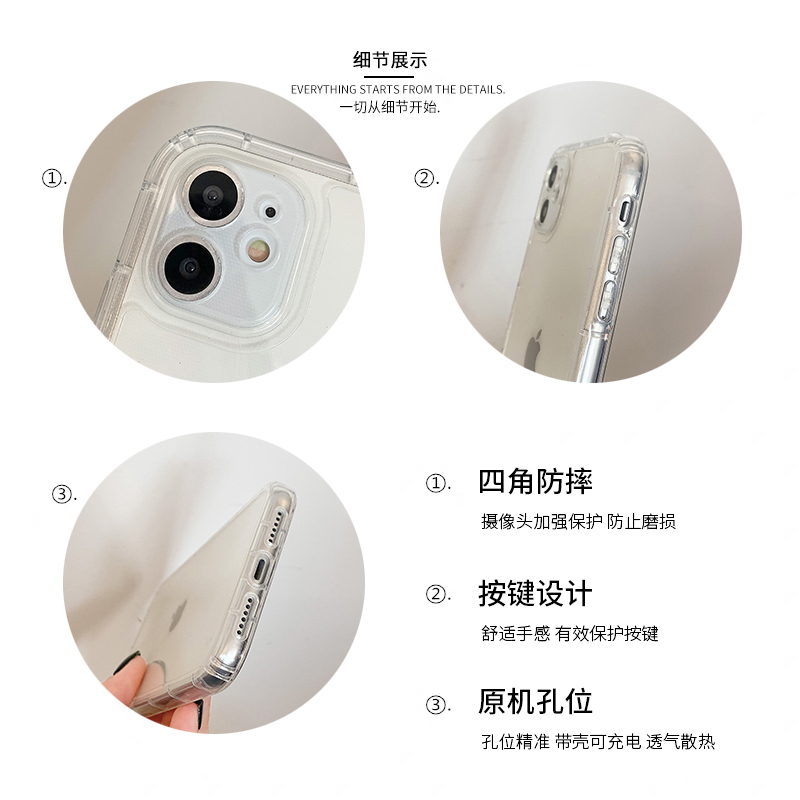 kaia 简约纯色透明适用iphone15promax苹果12/13手机壳iphonexs max/xr女款8plus防摔iphone14女男7情侣硅胶 - 图3