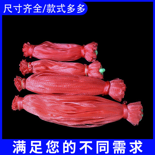 吊西瓜网袋批发大棚吊瓜网兜包邮塑料编织网眼袋子手提网袋抽绳子 - 图1