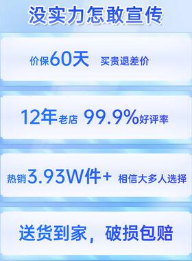 艾斯分迪全新料白色吨包袋加厚耐磨吊袋顿袋吨位袋吨装袋集装袋太