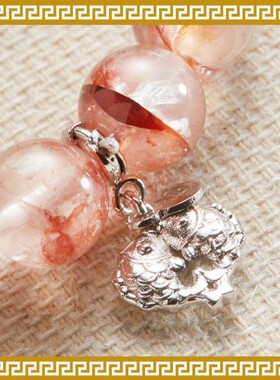 麦玲玲吉庆堂鱼跃好运来彩鲤凤羽水晶手串添财福禄促财开运手链