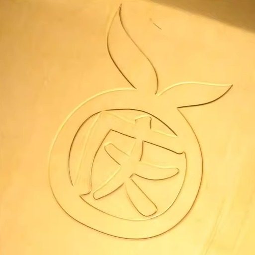 麦玲玲吉庆堂家宅平安门垫组合五帝钱五福临门平安福禄葫芦地垫,淘宝优惠券,粉丝福利购,淘宝优惠卷