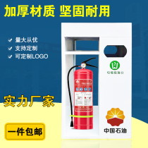 Petrol Station Trash Can Put 8KG extinguisher Multi-functional safety Desk Oil Thickened Outdoor Dustbin