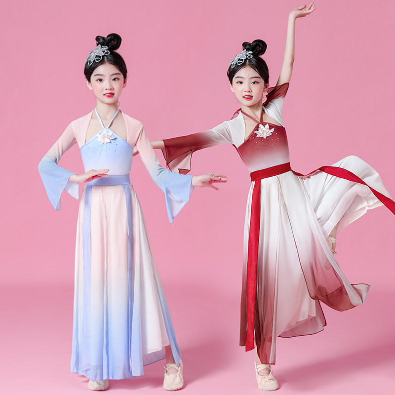 儿童古典舞演出服飘逸练功服身韵少儿中国风扇子舞古风女童舞蹈服,淘宝优惠券,粉丝福利购,淘宝优惠卷