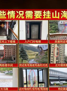 全铜山海镇麒麟室外挂件大门室内纯铜八卦镜太极镇家宅用乔迁摆件