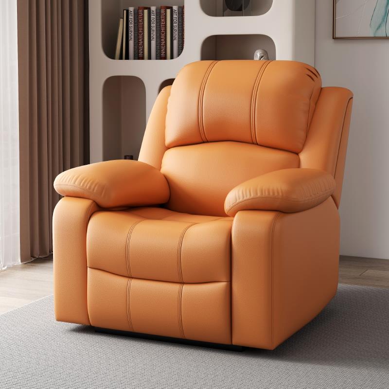 头等太空沙发舱单人多功能按摩可躺摇椅子懒人沙发午休客厅卧室 - 图2