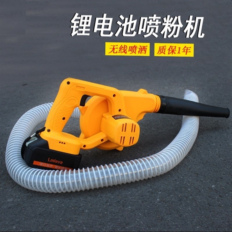 机猪场消殖场农用干粉喷粉器养蚕喷i灰粉养毒粉石洒机器雾化