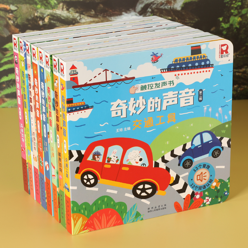 商品详情图片
