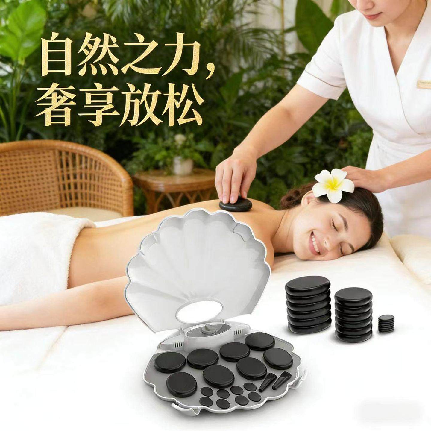 疏通热火铝制纯天然面膜加热保温黑石子家用按摩石头加热热敷石,淘宝优惠券,粉丝福利购,淘宝优惠卷