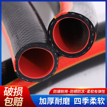 Plastic agricultural casting ground hose Home explosion protection water pipe sub-high pressure fire water pump 4 points 6-1 inch water pipe