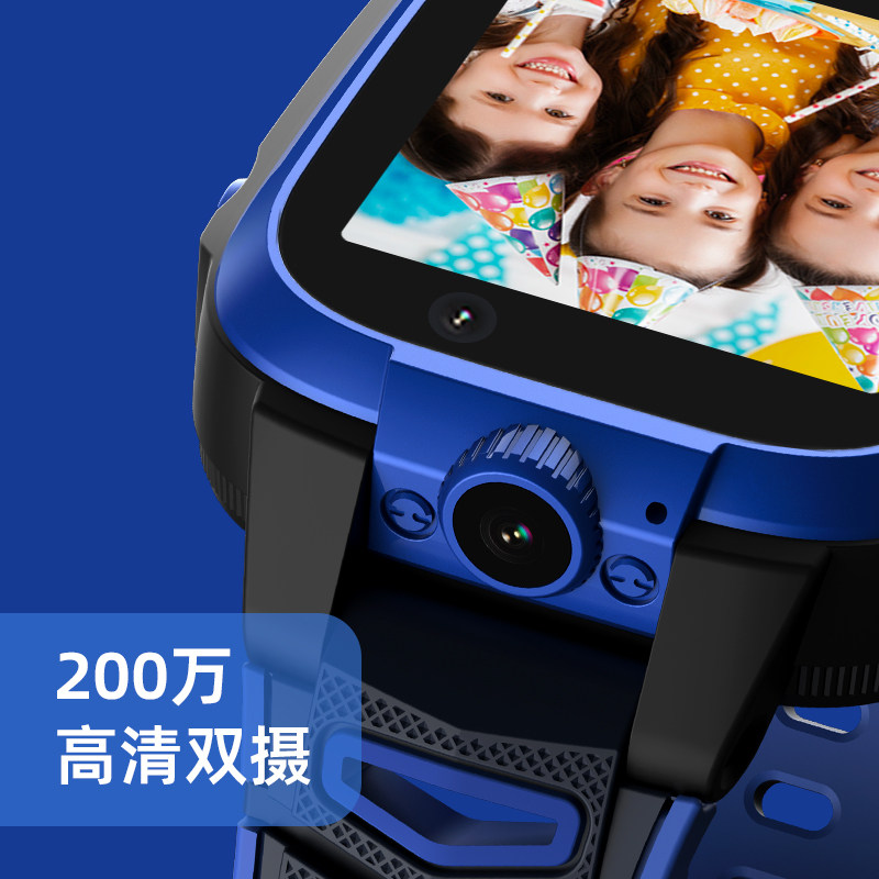 小寻儿童x3s电信4g防水电话手表 小寻吾同智能儿童手表