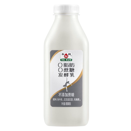 和润含0脂肪0蔗糖酸奶风味发酵乳原味草莓桑葚蓝莓低脂益生菌880g - 图3