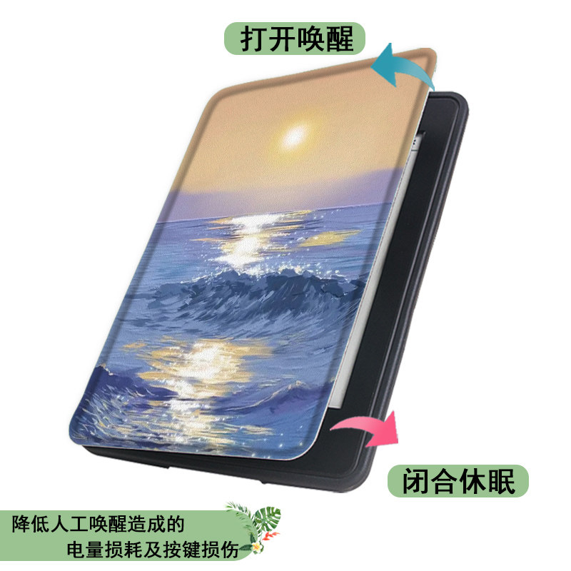 图5
