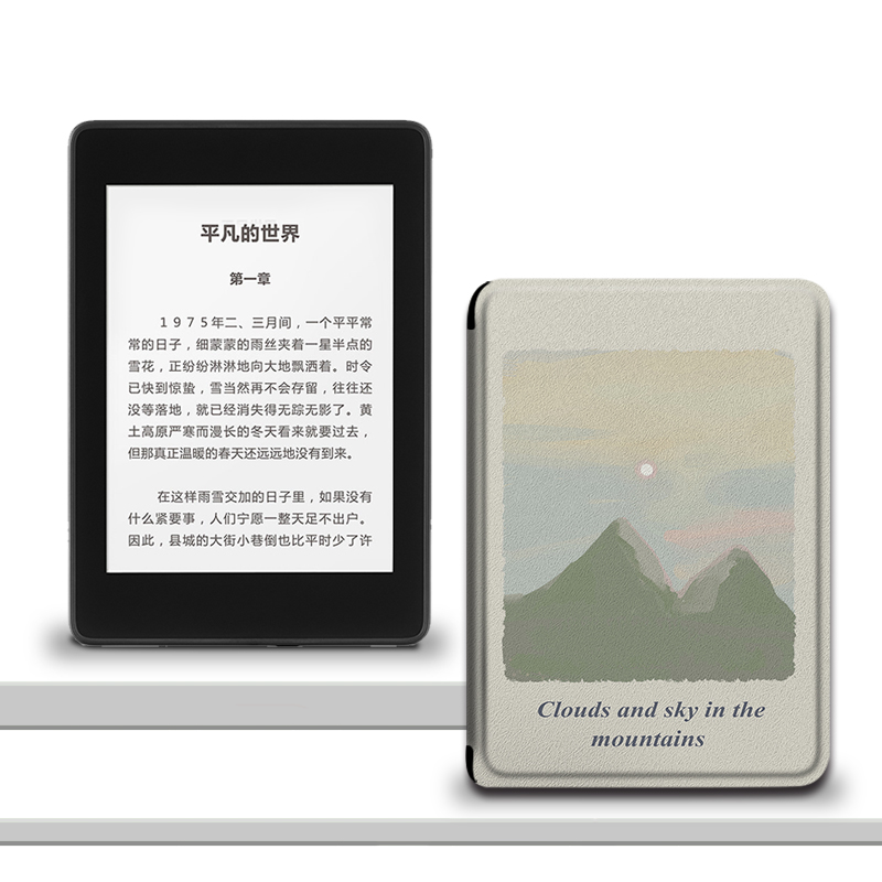 适用于掌阅ireadera6保护套电子书简约山峰c6创意light时尚kindle亚马逊oasis3小米2咪咕kpw5/1京东硅胶软壳-图0