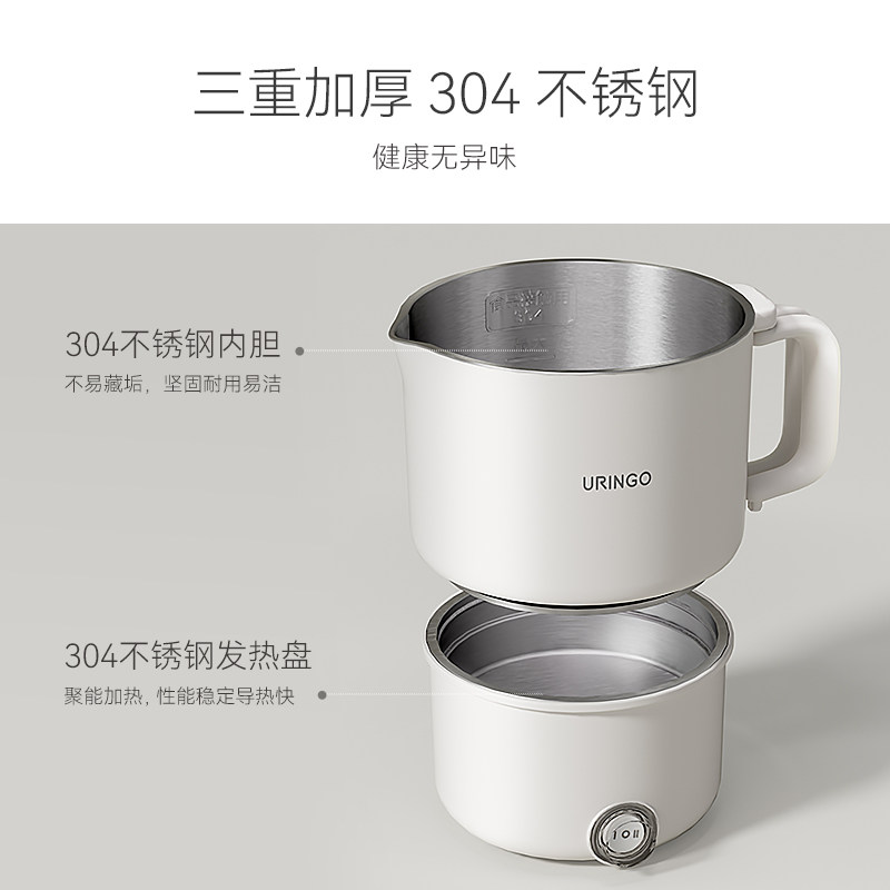 七彩叮当折叠水壶旅行便携式烧水壶不锈钢迷你家用烧水壶保温一体