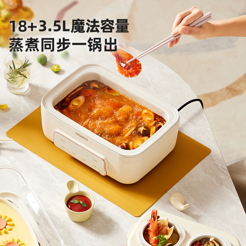 七彩叮当电蒸锅家用多功能三层大容量电蒸煮炖盅一体锅小型早餐机