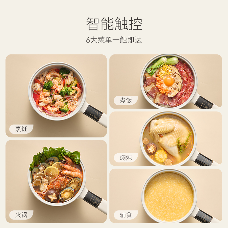 商品详情图片