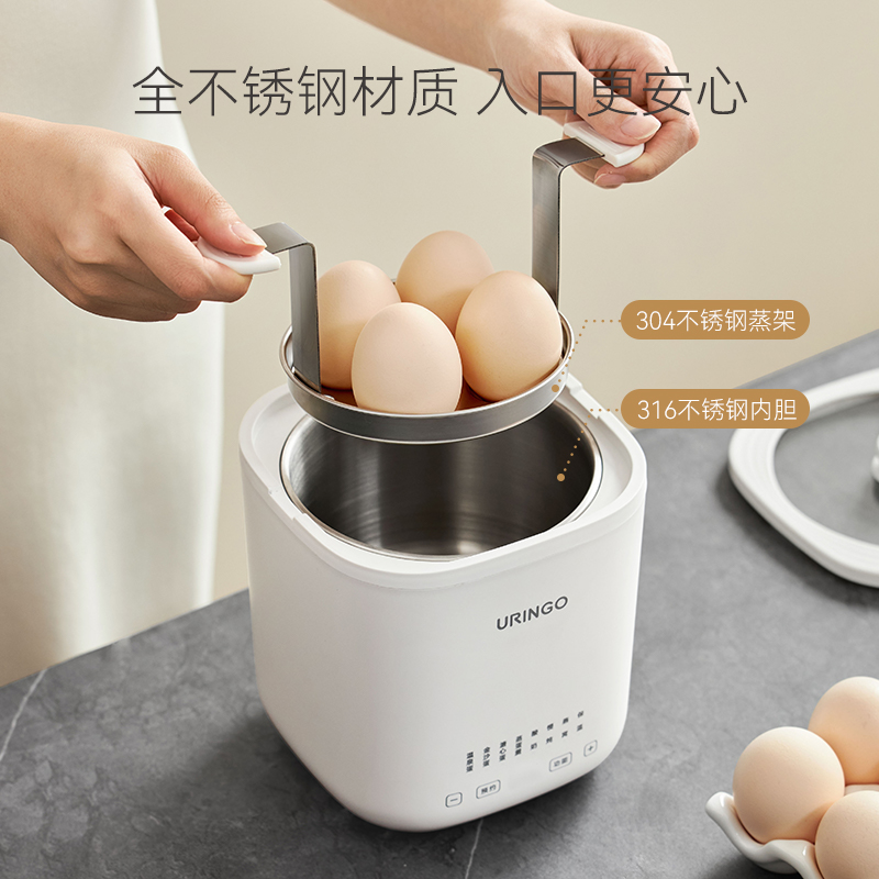 七彩叮当煮蛋器家用小型可预约定时自动断电多功能蒸蛋器2024新款