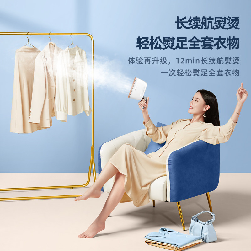 七彩叮当手持家用小型蒸汽挂烫机 七彩叮当蒸汽刷/手持挂烫机