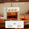 Colorful Dingdang Oven and Fryer All-in-one Kitchen Goods