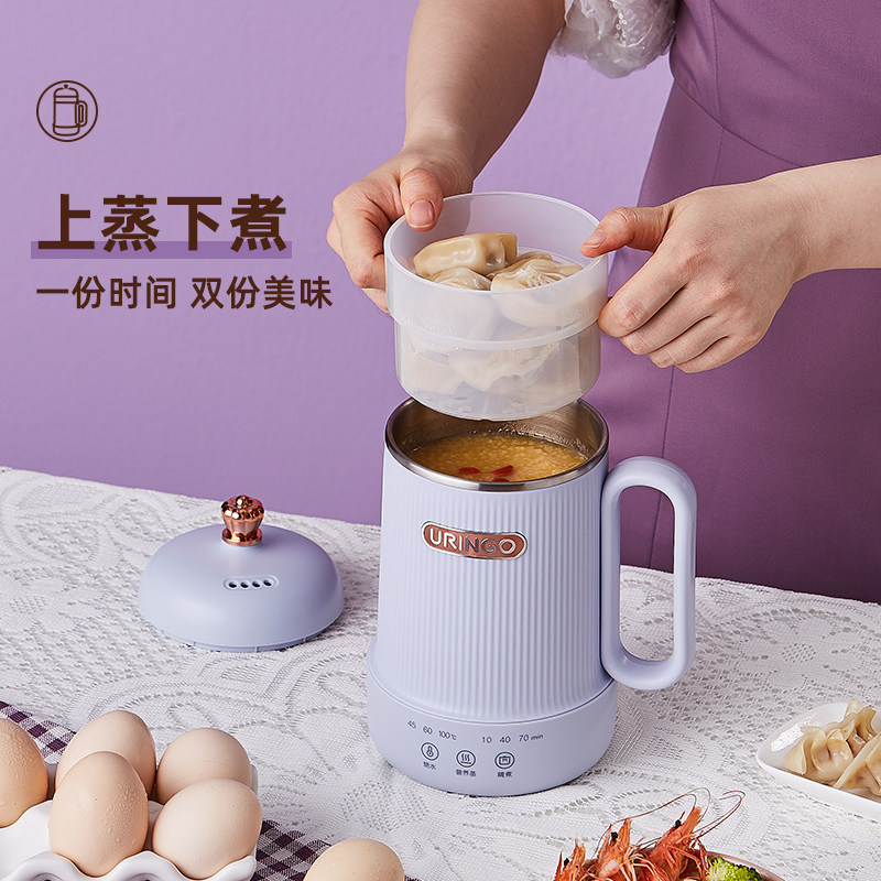 七彩叮当mini办公室家用煮养生壶 七彩叮当养生壶/煎药壶