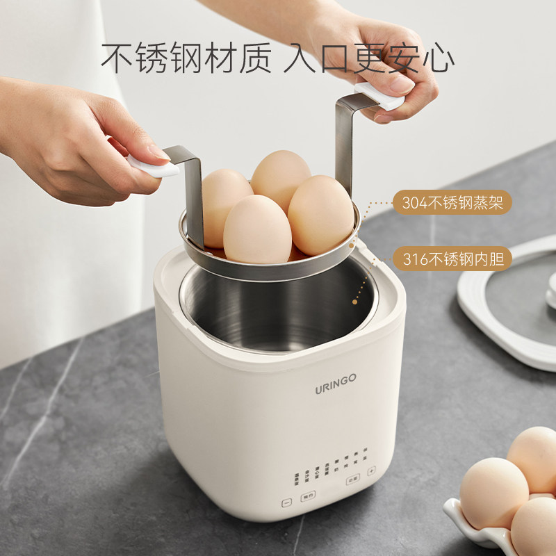 【所有女生的衣橱直播间】七彩叮当多功能迷你蒸炖锅家用煮蛋器