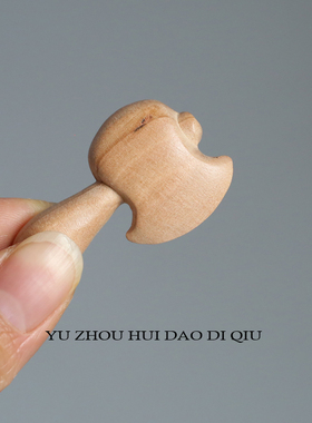 无聊了小肥斧拿出来比划比划！