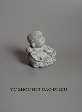 无聊了拜拜弥勒佛！祈祷送点开心