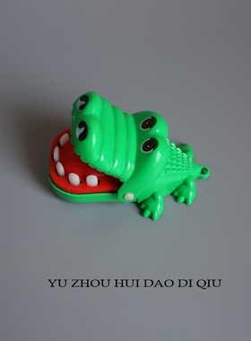 无聊了！玩鳄鱼看谁被咬！压牙齿