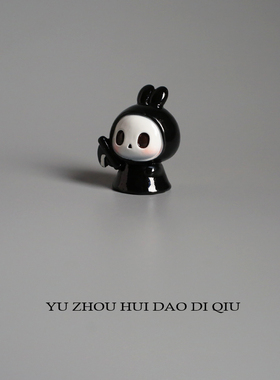无聊了放个镰刀死神让你说走就走