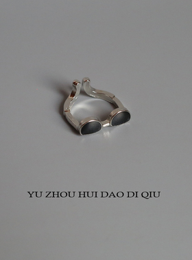 无聊了戴个墨镜戒指！戒指