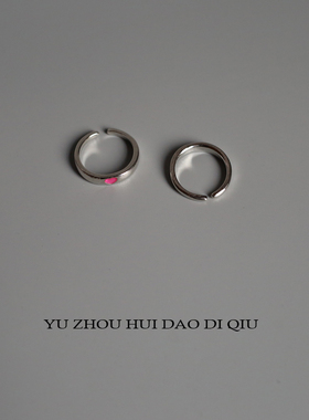 无聊了戴个爱心戒指！会发荧光