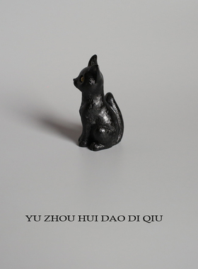 无聊了让黑猫看看你。黑色小猫 摆件 猫咪 迷你