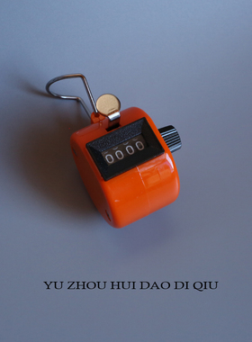 无聊了去街上数数多少人与你擦肩