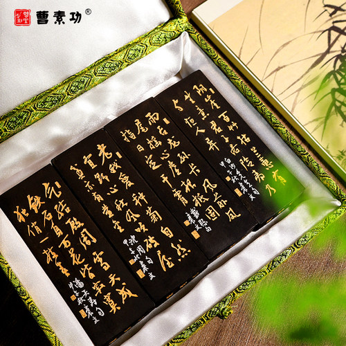 梅兰竹菊62克*4  上海曹素功墨锭 油烟101墨块 收藏送礼 套墨礼盒 - 图2