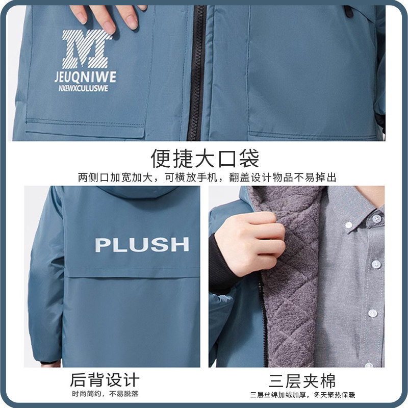 罩衣加绒加厚保暖外套防水防油防寒长袖家用厨房围裙男女士工作服,淘宝优惠券,粉丝福利购,淘宝优惠卷