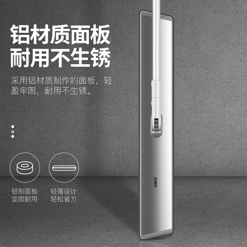 宝家洁大拖把平板大号吸水拖布家用拖地神器酒店商用尘推加长墩布